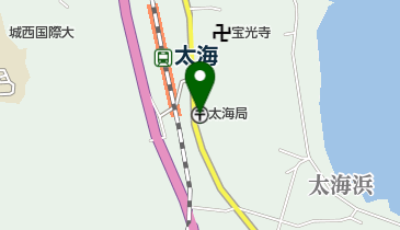 太海郵便局の地図画像