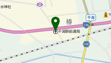 干潟駅前通郵便局の地図画像
