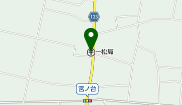 一松郵便局の地図画像