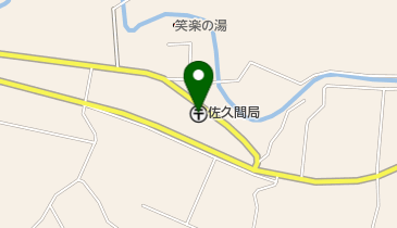 佐久間郵便局の地図画像