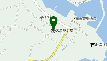 大原小浜郵便局の地図画像