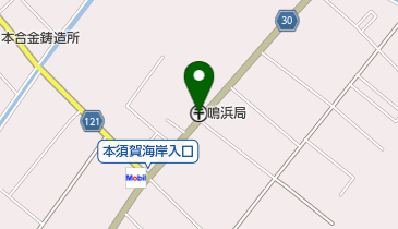 鳴浜郵便局の地図画像