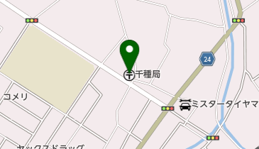 千種郵便局の地図画像