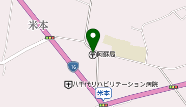 阿蘇郵便局の地図画像