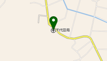 千代田郵便局の地図画像