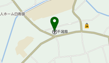 干潟郵便局の地図画像