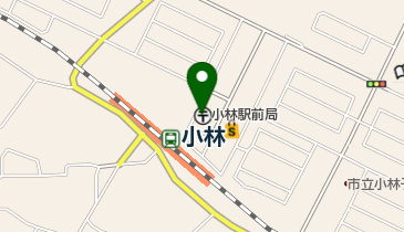 小林駅前郵便局の地図画像