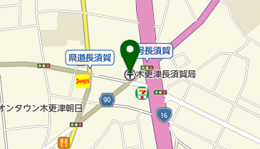 木更津長須賀郵便局の地図画像