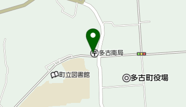 多古南郵便局の地図画像