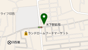 木下駅前郵便局の地図画像