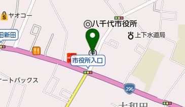 八千代大和田新田郵便局の地図画像