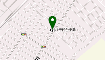 八千代台東郵便局の地図画像