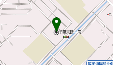 千葉真砂一郵便局の地図画像