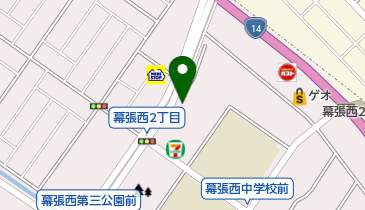 千葉幕張西郵便局の地図画像