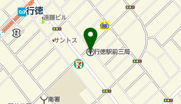 行徳 駅 周辺の郵便局 Navitime