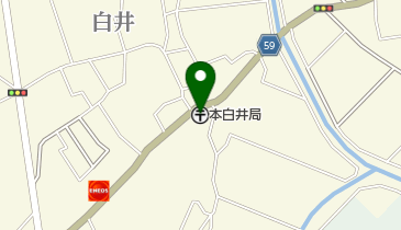 本白井郵便局の地図画像