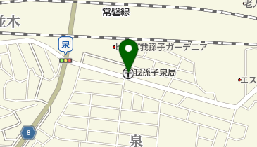 我孫子泉郵便局の地図画像