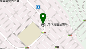 八千代勝田台南郵便局の地図画像