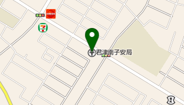 君津南子安郵便局の地図画像