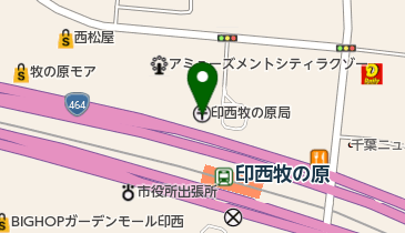 印西牧の原行きさま専用 印西牧の原支店 | 千葉銀行