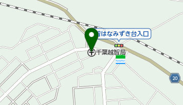 千葉越智郵便局の地図画像