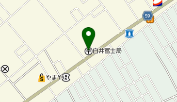 白井冨士郵便局の地図画像