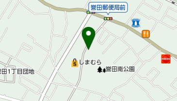 千葉誉田郵便局の地図画像