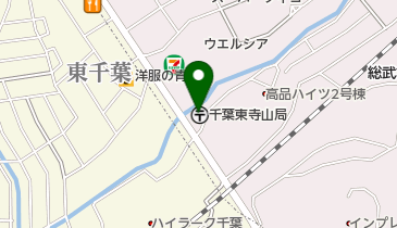 千葉東寺山郵便局の地図画像