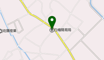 白幡簡易郵便局の地図画像