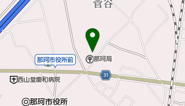 那珂郵便局の地図画像