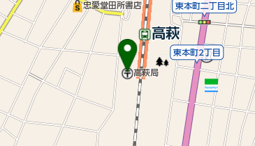 高萩郵便局の地図画像