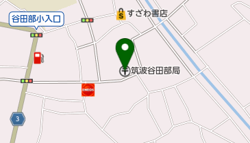 筑波谷田部郵便局の地図画像