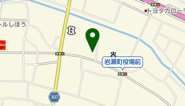 【現品限り】ゼンリン住宅地図　茨城県桜川市①② 格安】ゼンリン住宅地図 茨城県桜川市①②