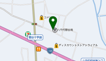 八千代菅谷郵便局の地図画像