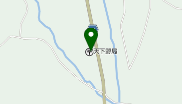 天下野郵便局の地図画像