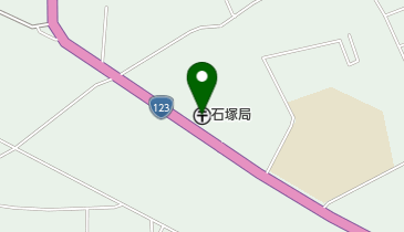 石塚郵便局の地図画像