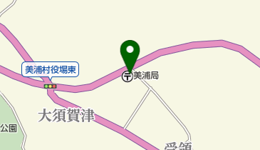 美浦郵便局の地図画像