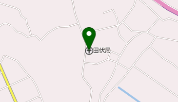 田伏郵便局の地図画像