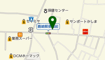 鹿嶋郵便局の地図画像