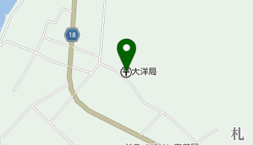 大洋郵便局の地図画像