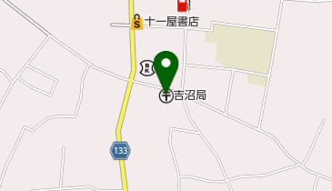 吉沼郵便局の地図画像