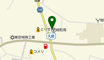 総和郵便局の地図画像