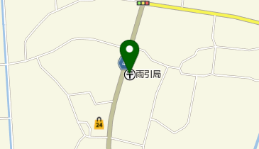 雨引郵便局の地図画像