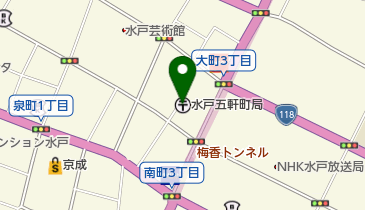 水戸五軒町郵便局の地図画像