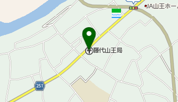 藤代山王郵便局の地図画像