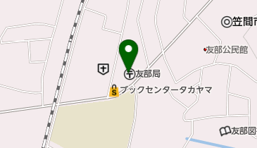 友部郵便局の地図画像