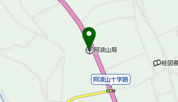 阿波山郵便局の地図画像