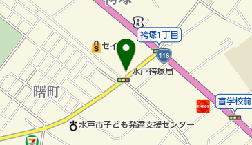 水戸袴塚郵便局の地図画像
