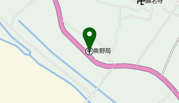 奥野郵便局の地図画像