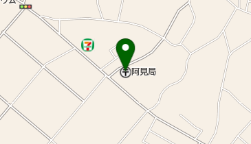 阿見郵便局の地図画像